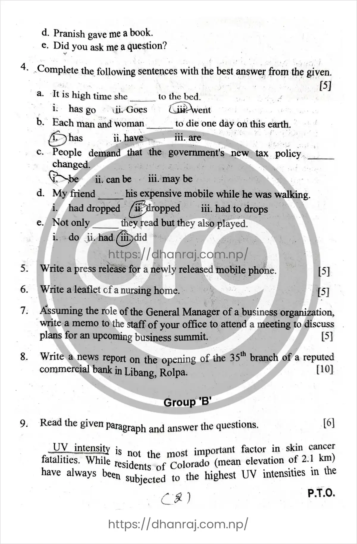 Business-English-Question-Paper-2082-Solution-BBS-1st-Year-MGT-201-MGMT-TU-03