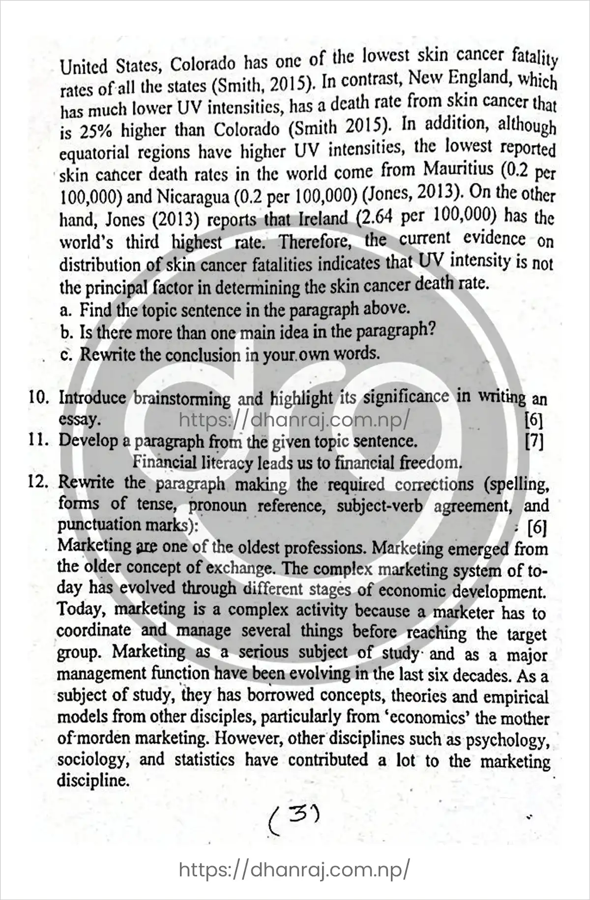 Business-English-Question-Paper-2082-Solution-BBS-1st-Year-MGT-201-MGMT-TU-03