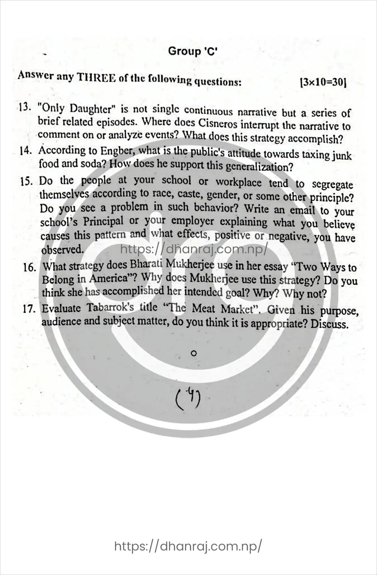 Business-English-Question-Paper-2082-Solution-BBS-1st-Year-MGT-201-MGMT-TU-04